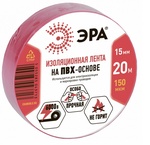 Изолента ПВХ красная 15мм 20м ЭРА
