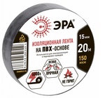 Изолента ПВХ черная 15мм 20м ЭРА
