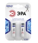 Батарейка AAA ЭРА LR03 BL2 (кратно 2)