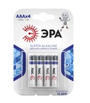 Батарейка AAA ЭРА LR03 BL4 (кратно 4)
