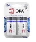 Батарейка D ЭРА LR20 BL2 (кратно 2)
