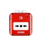 Извещатель пожарный ручной  Болид ИПР 513-3АМ