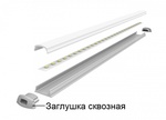 Заглушка Jazzway торцевая для PAL 1105 сквозная .5009646