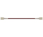 Коннектор для светодиодной ленты Navigator NLSC-10mm-PC-W-PC-IP20 71 485 (кратно 5)