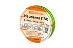 Изолента ПВХ желто-зеленая 19мм 20м TDM