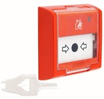 Извещатель пожарный ИПР 513-3АМ исп. 01 ручной