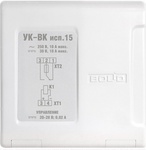 УК-ВК исп. 15 Устройство коммутационное