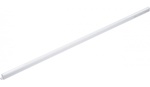 Светильник PHILIPS BN068C LED6/NW L600 SW