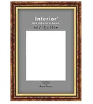 Фоторамка Emafyl 580 10х15, ржавое железо