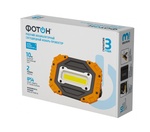 Фонарь-прожектор Фотон аккумуляторный WPВ-4600 10W