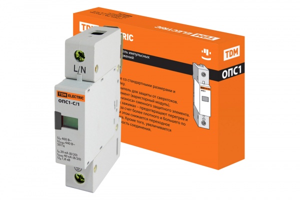 Ограничитель имульсных перенапряжений  1П  400B  20-40кА  TDM  ОПС1-С