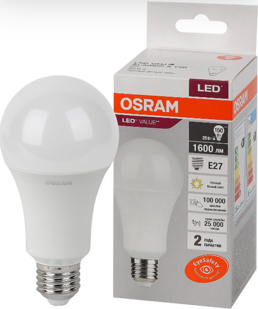 Светодиодная лампа OSRAM A150 20Вт 230В 3000К E27 (кратно 10)