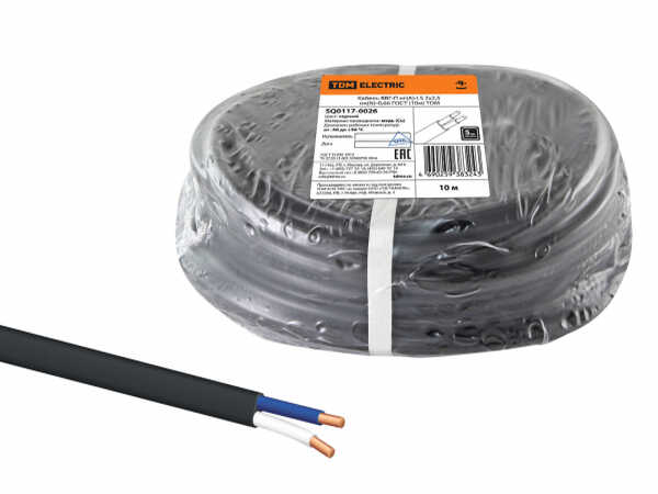 Кабель медный силовой в ПВХ изоляции ВВГ-П нг(А)-LS 2х2,5 ок(N)-0,66 (кратно 10)