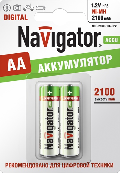 Аккумулятор AA/HR6 94 463 NHR-2100-HR6-BP2 (блист.2шт) Navigator 94463 (кратно 2)