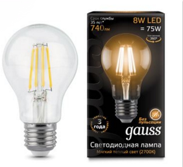Светодиодная лампа Gauss A60 8Вт 150-265В 2700К E27 филамент