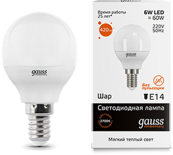 Светодиодная лампа "шарик" Gauss Globe G45 6Вт 180-240В 2700K/3000К E14