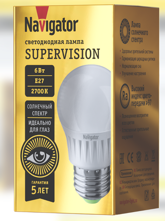 Светодиодная лампа "шарик" Navigator G45 6Вт 230В 2700K E27