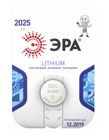 Батарейка "таблетка" ЭРА CR2025 BL1 (упак.1шт)