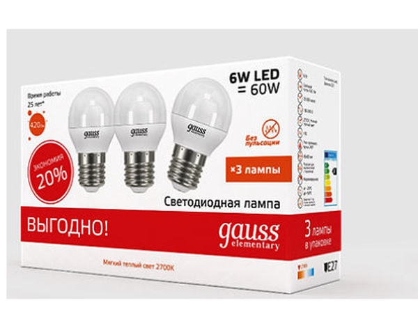 Светодиодная лампа "шарик" Gauss Globe G45 6Вт 220В 4100K E27