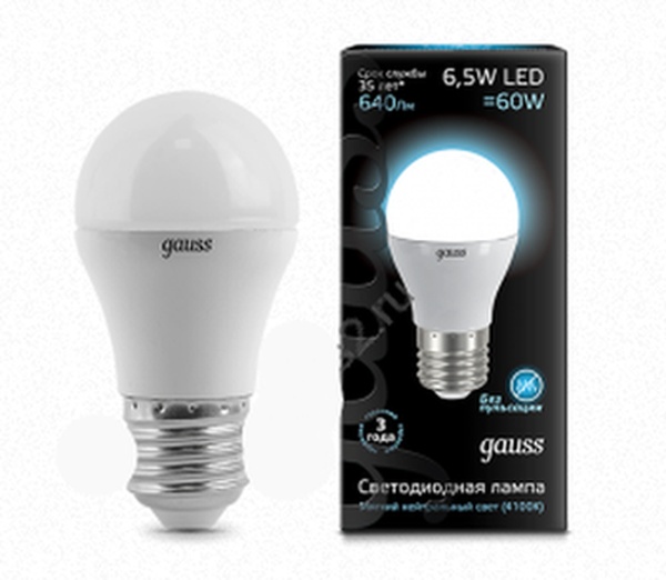 Светодиодная лампа "шарик" Gauss Globe G45 7Вт 150-265В 4100К E27 диммируемая