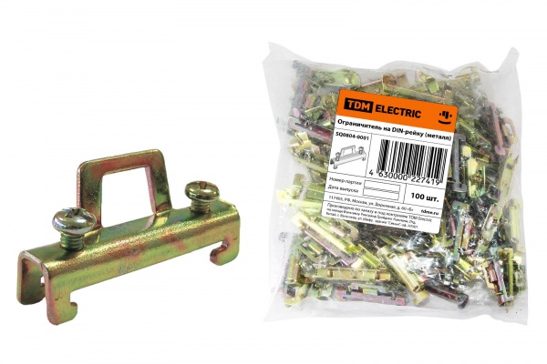 Ограничитель TDM  DIN (2 болта)