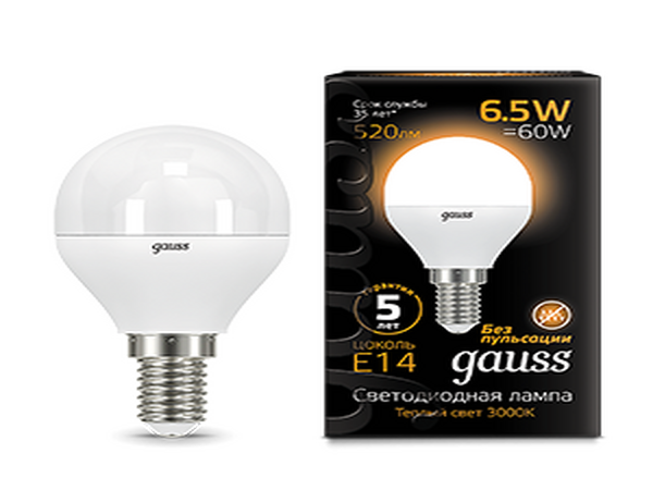 Светодиодная лампа "шарик" Gauss Globe G45 6.5Вт 150-265В 2700K/3000К E14