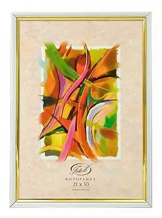 Фоторамка Emafyl 581 21х30 , молоко