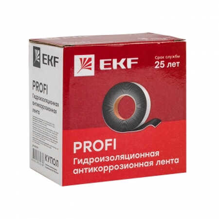 Лента антикоррозионная 50 мм 3 м PROFI EKF PROxima