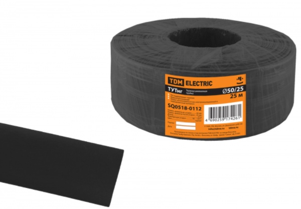 Трубка ТУТнг 50/25 черная (25 м/ролл) TDM (кратно 25)