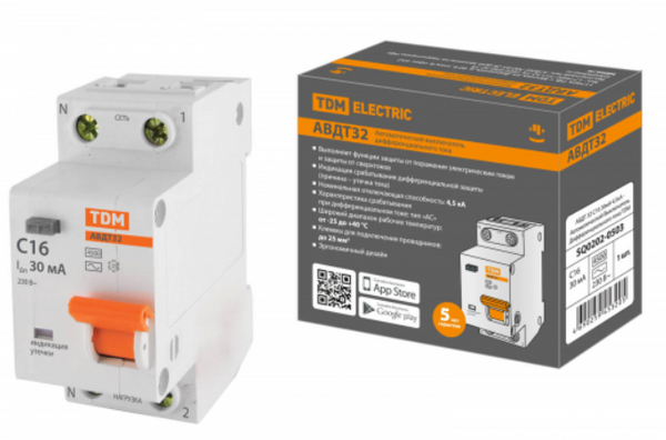 Автоматический выключатель дифференциального тока 2П 16А 30мА TDM АВДТ 32 C16А 30мА 4,5кА