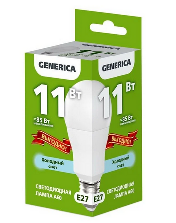 Светодиодная лампа GENERICA A60 груша 11Вт 230В 6500К E27