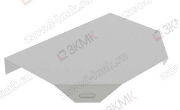 Крышка Т-образная горизонтальная KUTG 100 S=0,8 004290 ЗКМК