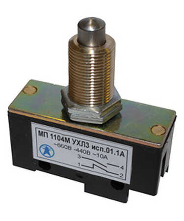 МП 1104М УХЛ3 исп.01.1А (ВП73-21-11131),2п,10А,660В,1з+1р,IP00,толкатель сферич.,фронт.,винты (ЭТ)