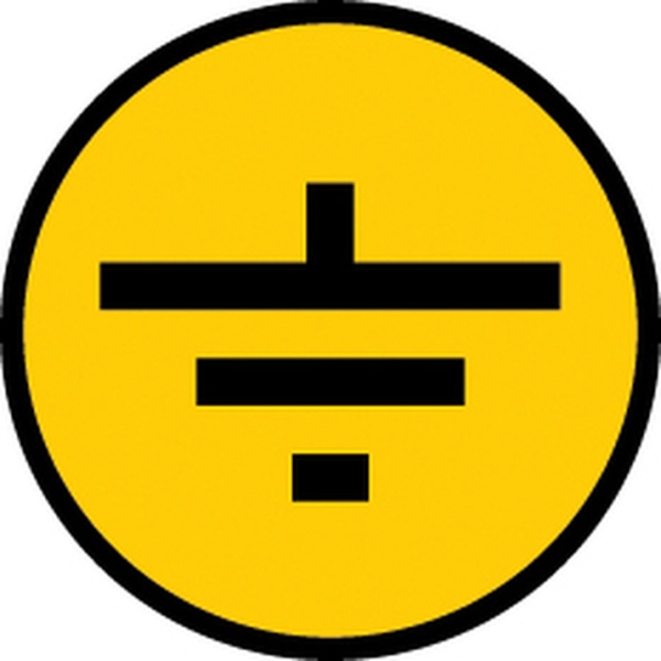 Символ "Заземление" 30х30 IEK (кратно 96)