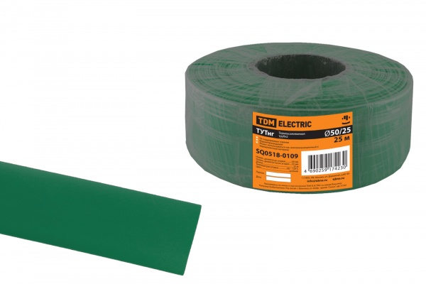 Трубка ТУТнг  50/25 зеленая (25 м/ролл) TDM (кратно 25)