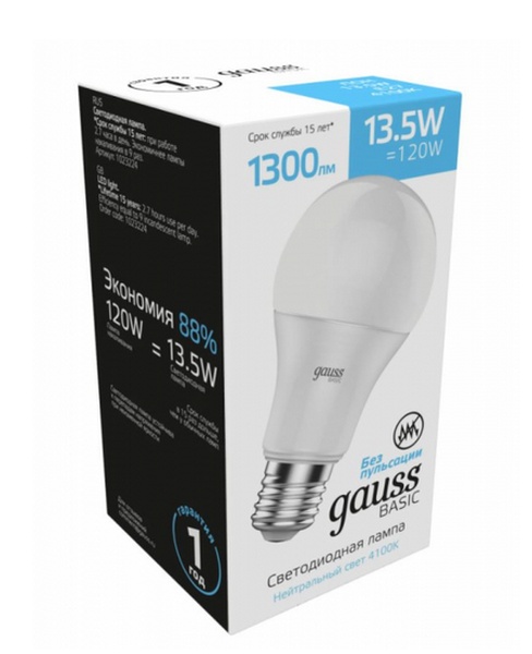 Светодиодная лампа Gauss А60 13,5Вт 150-265Вт 4100K Е27