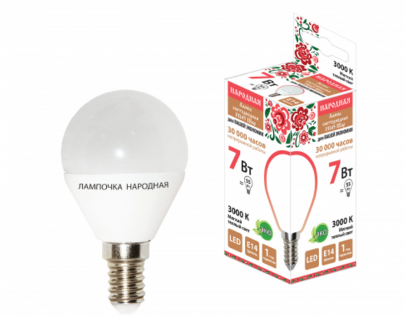 Светодиодная лампа "шарик" TDM FG45 7Вт 230В 3000К E14