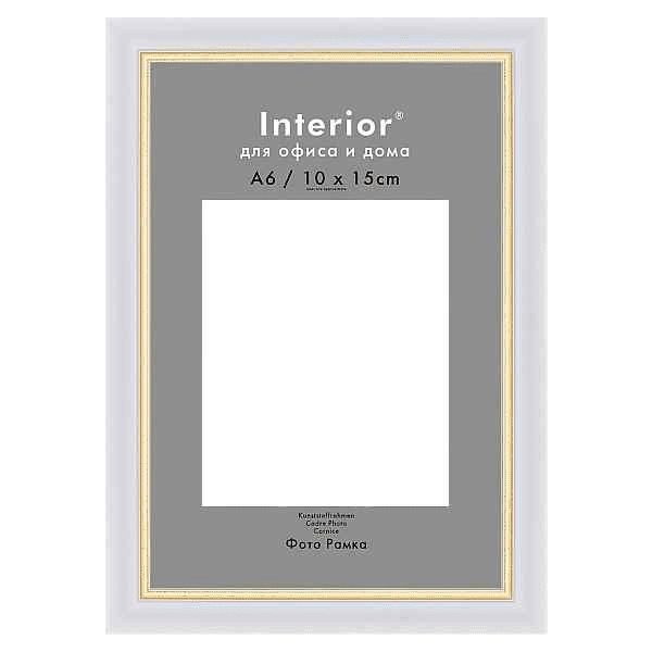 Фоторамка Emafyl 581 15х21, молоко