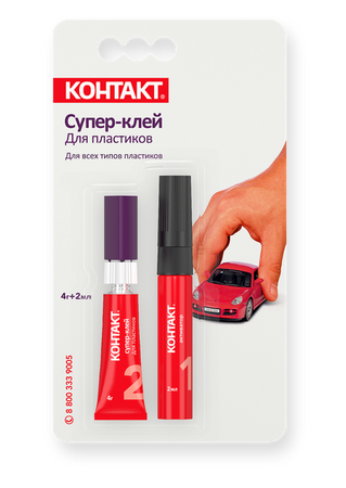 Контакт 914361 купить по оптовой цене 212,66 руб. | Интернет-магазин «Толедо»