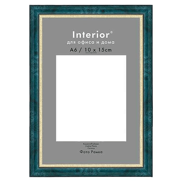 Фоторамка Emafyl 585 15х21, малахит