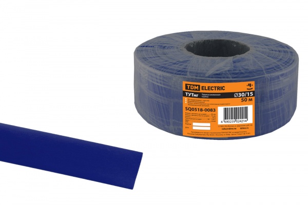 Трубка ТУТнг  30/15 синяя (50 м/ролл) TDM (кратно 50)